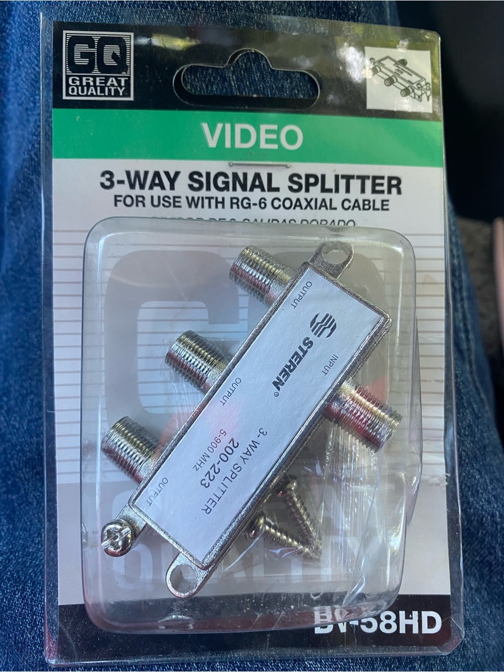 3-Way Video Signal Splitter - Silver